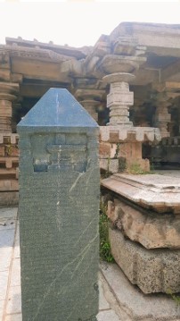 Temple Image 8